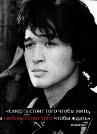 Николай Павлишинец, 6 декабря 1982, Москва, id131481185