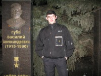 Дмитрий Карпенко, 6 августа 1996, Новосибирск, id136857754