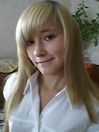 Анастасия Украинская, 17 декабря 1995, Орел, id149152434