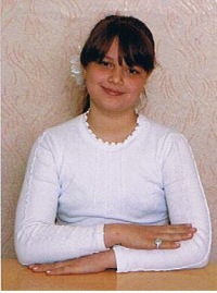 Рита Козельских, 15 мая 1983, Екатеринбург, id151631870